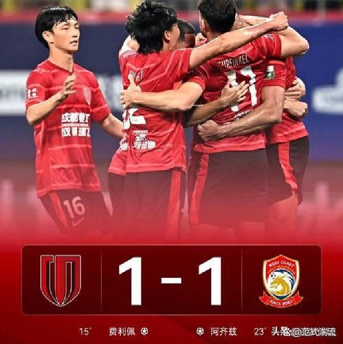 篮球官方公布最新积分榜，悬念再起的简单介绍