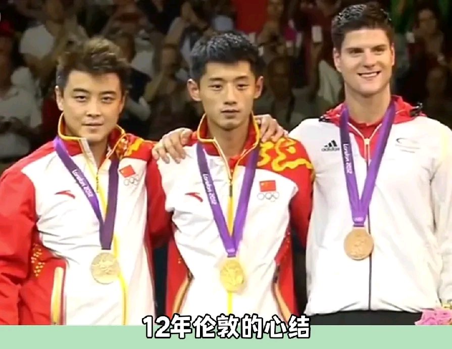 关于日本队轻取瑞典队,王皓统治全场的信息 关于日本队轻取瑞典队,王皓统治全场的信息