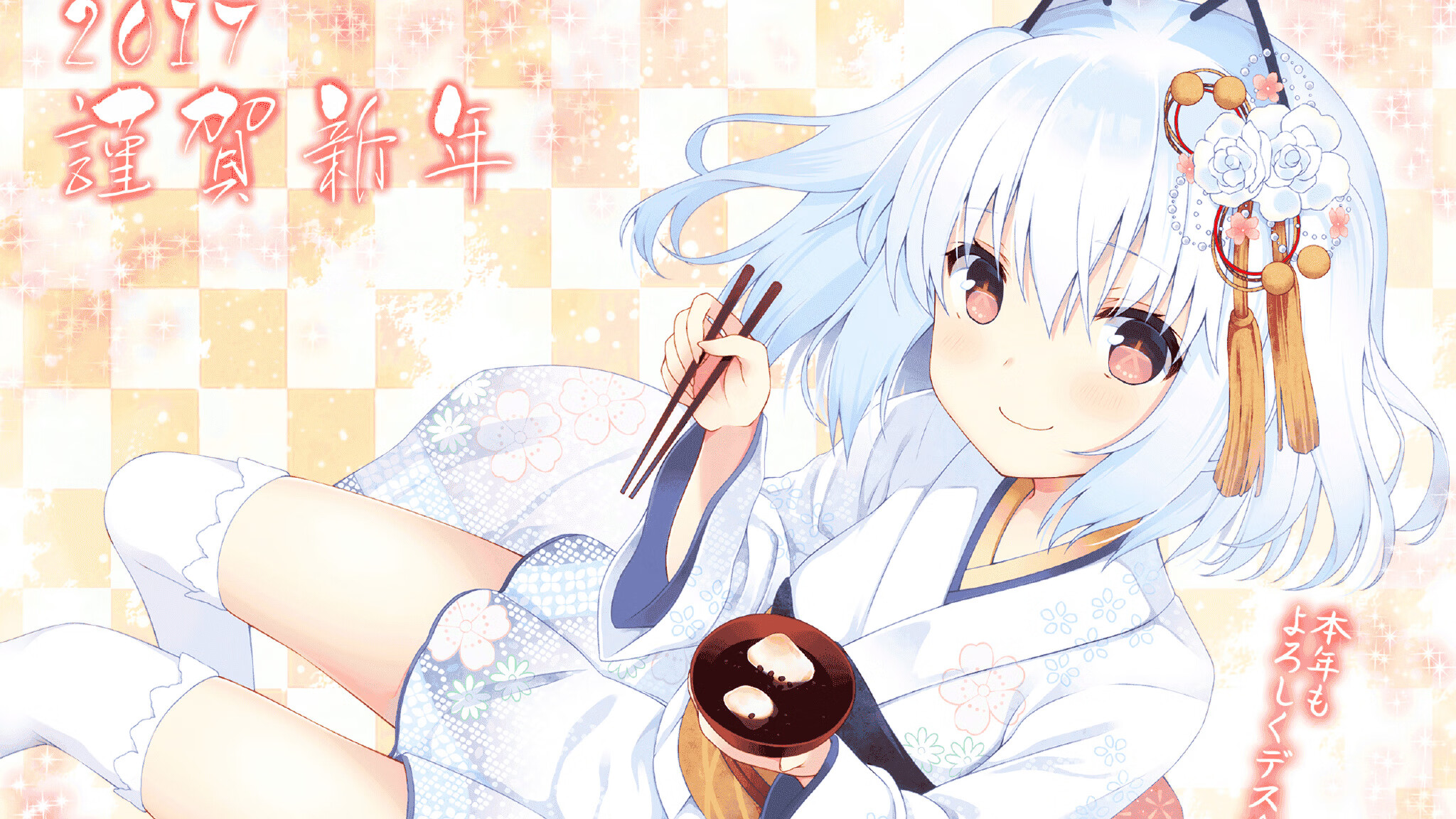 世界排名争夺战之夜,加克波独舞,将钢铁防线撕成星光碎片