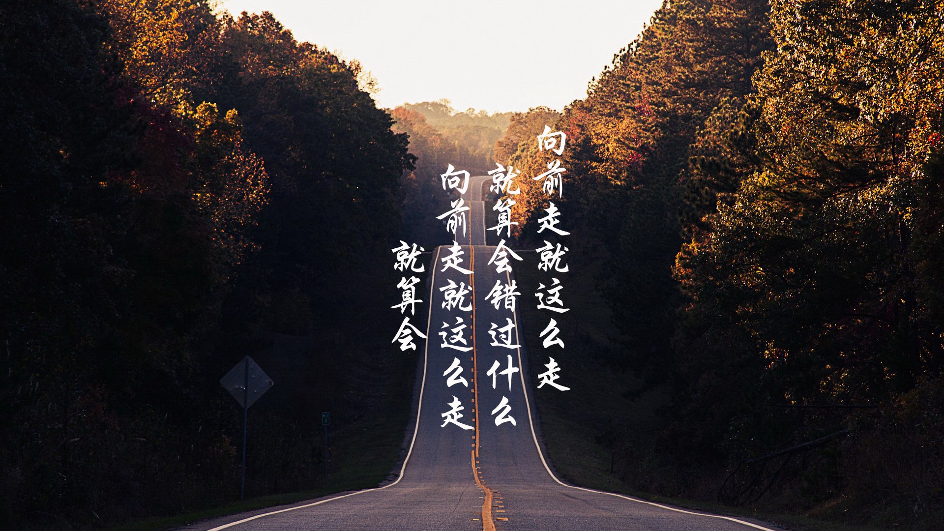 孤星闪耀与整体碾压，楚阿梅尼的个人艺术与芬兰的团队风暴