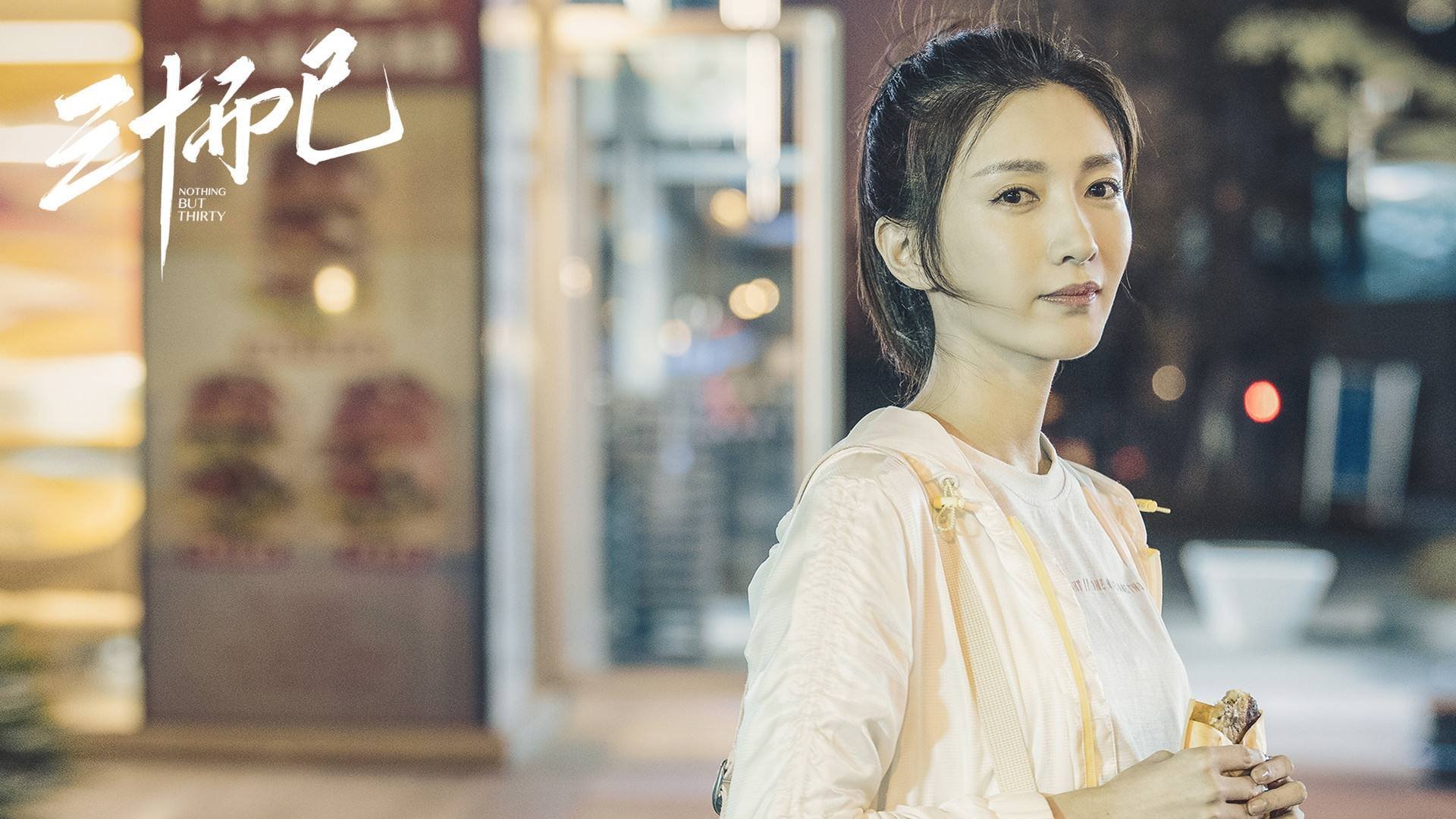 武切维奇，圣城暮色中的燃烧图腾，马刺与骑士的血色残局