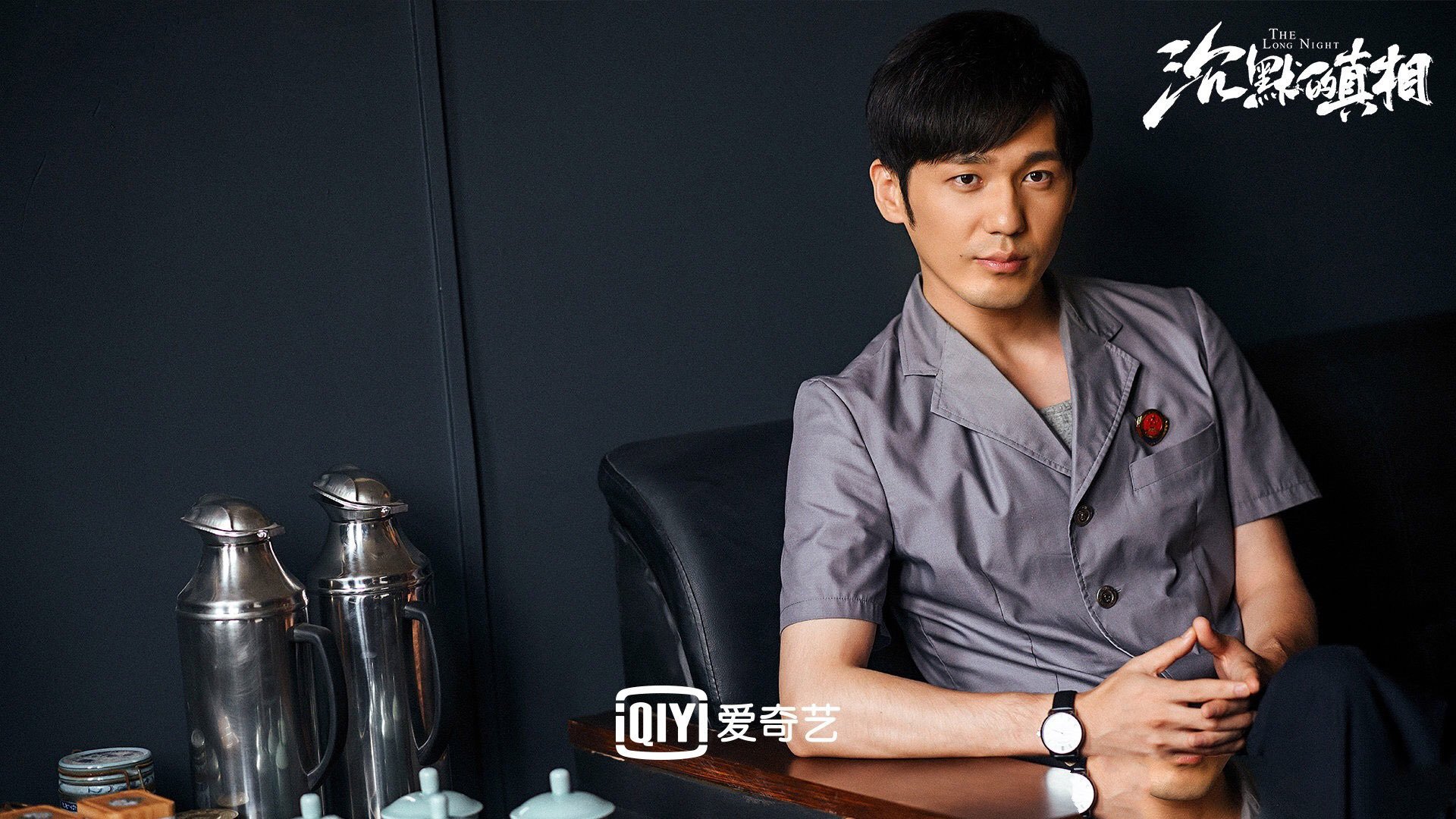 当新疆沙漠风暴席卷国会山，莫兰特在双加时中的唯一性答案