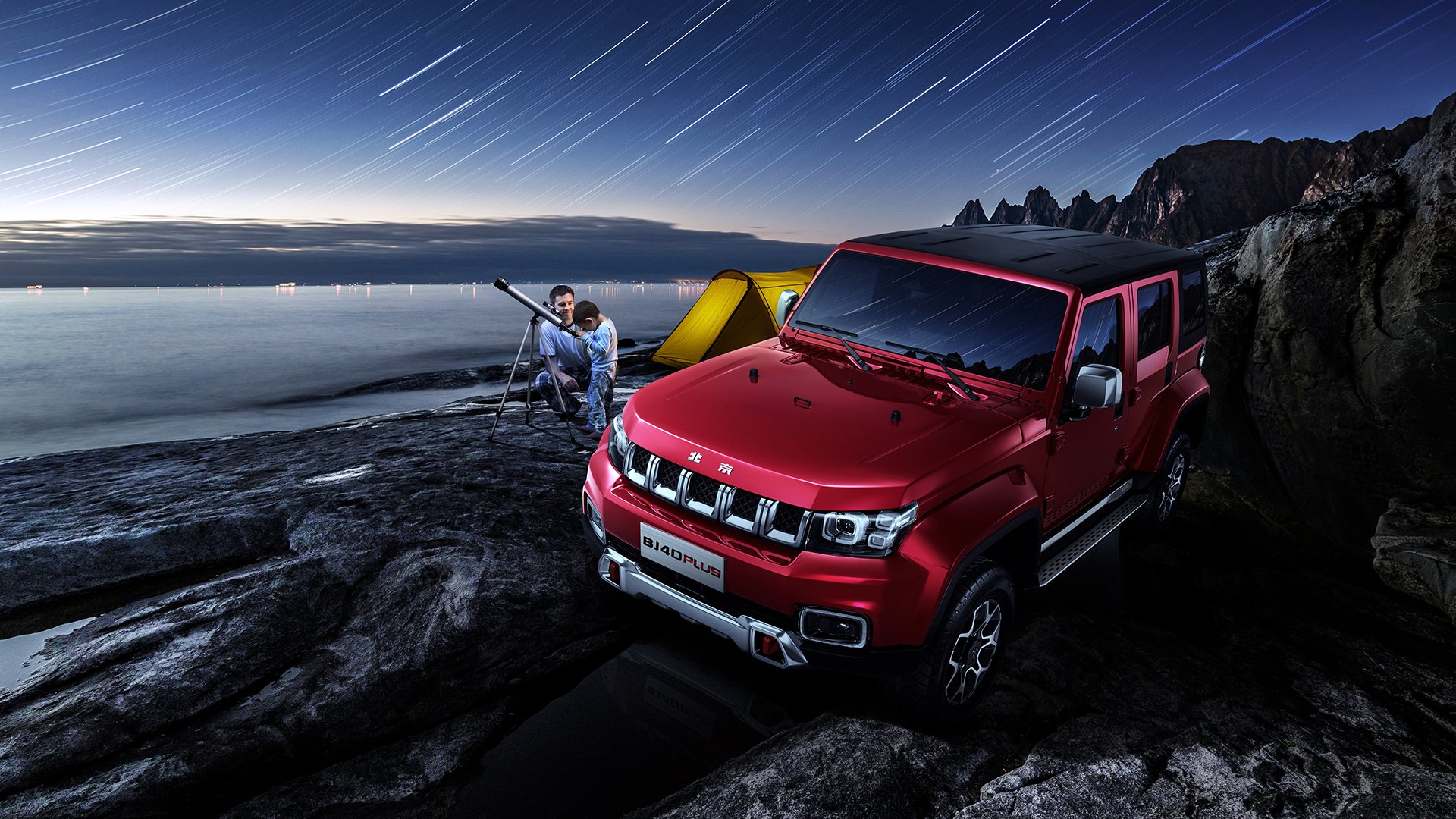 伊朗末节神奇逆转摩洛哥，佩德里压力下绽放光芒