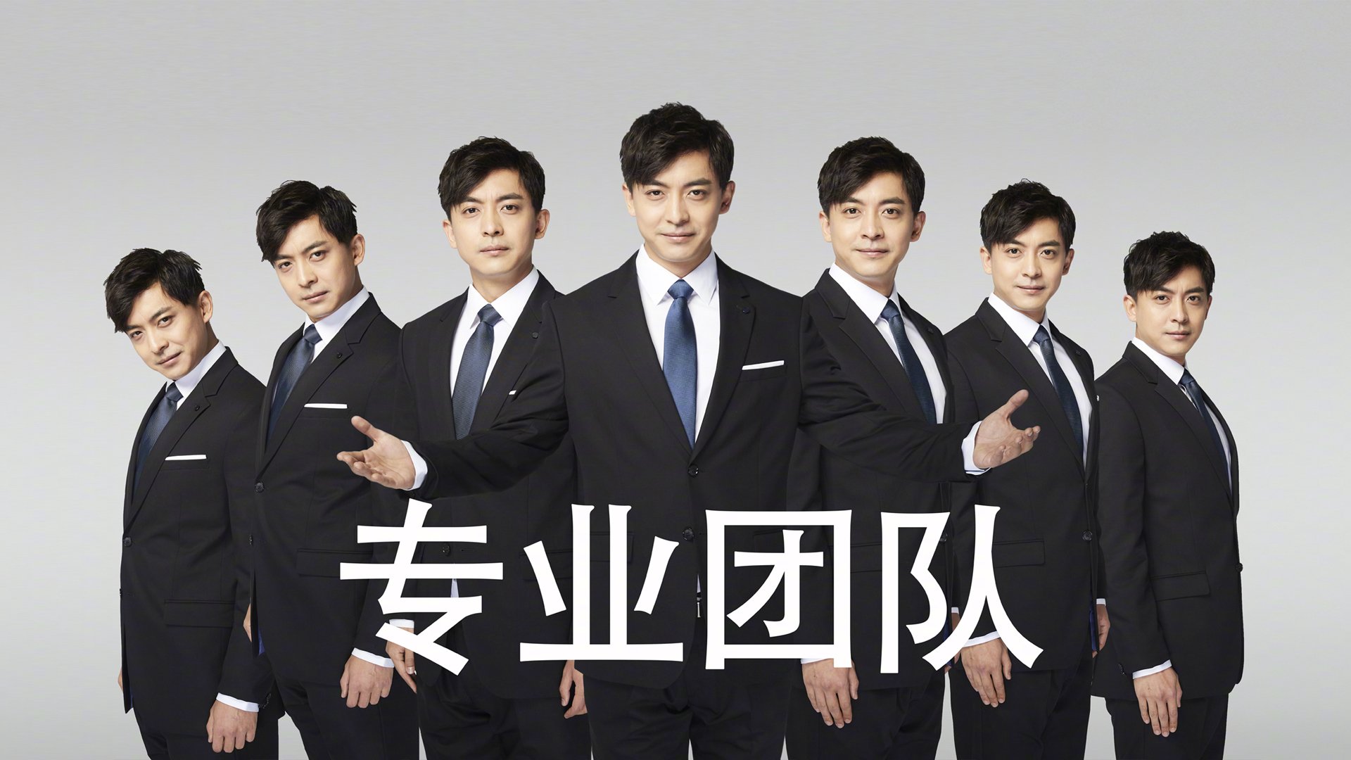 冰与火之歌，吉林冻土冲垮火箭，东契奇寒刃刺穿关键战