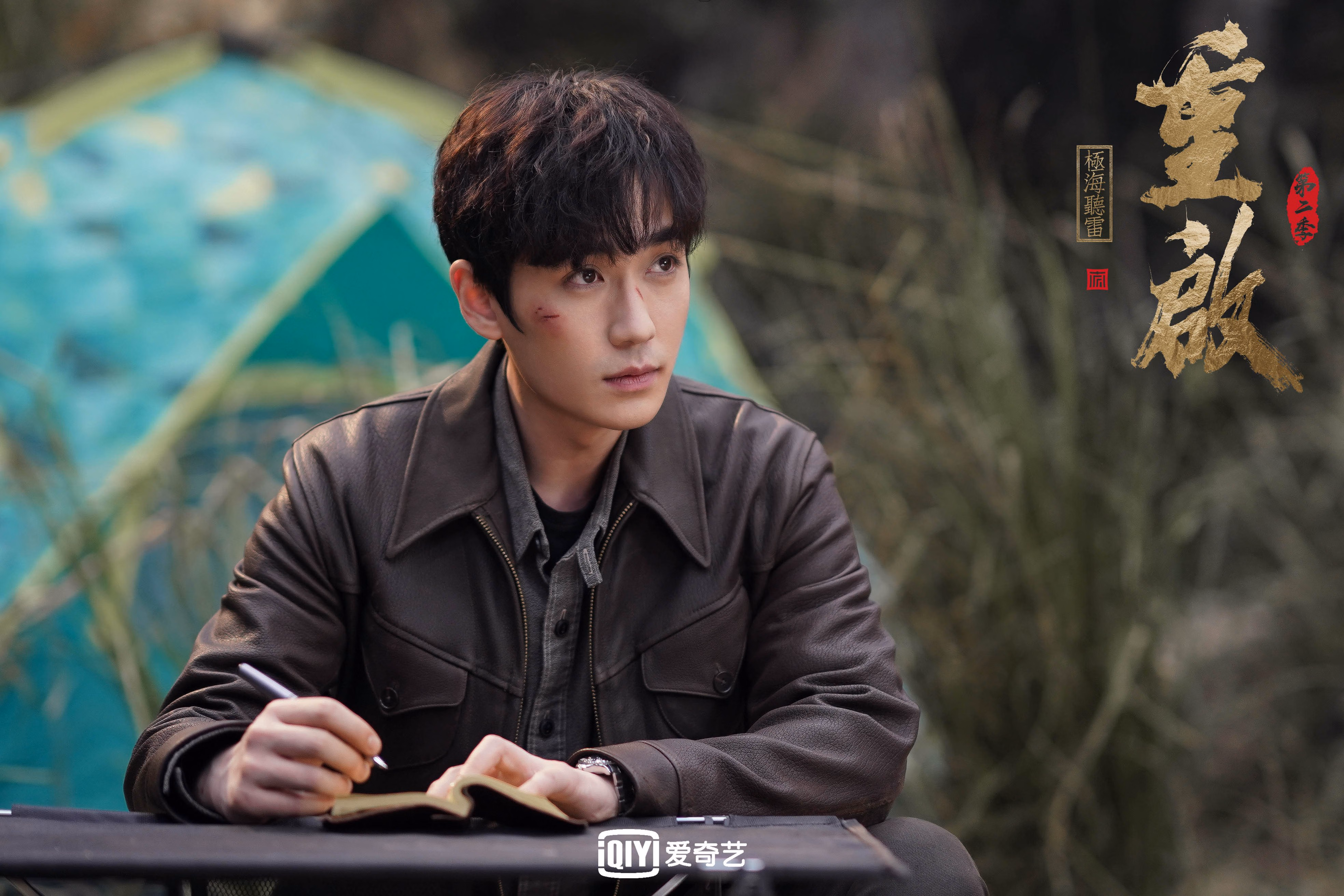 唯一性的双重视角，拜仁的瞬间爆发与巴雷拉的世界杯预言