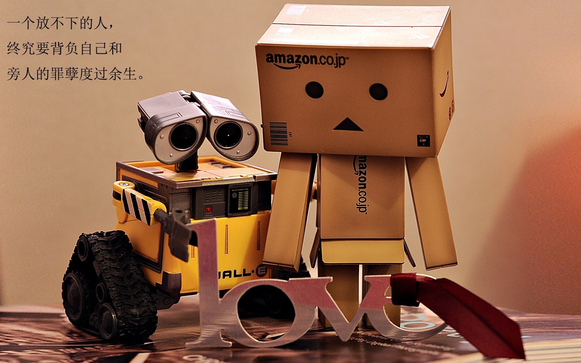 双重颠覆，当西甲国家德比遭遇世界杯冷门，足球秩序正在重写