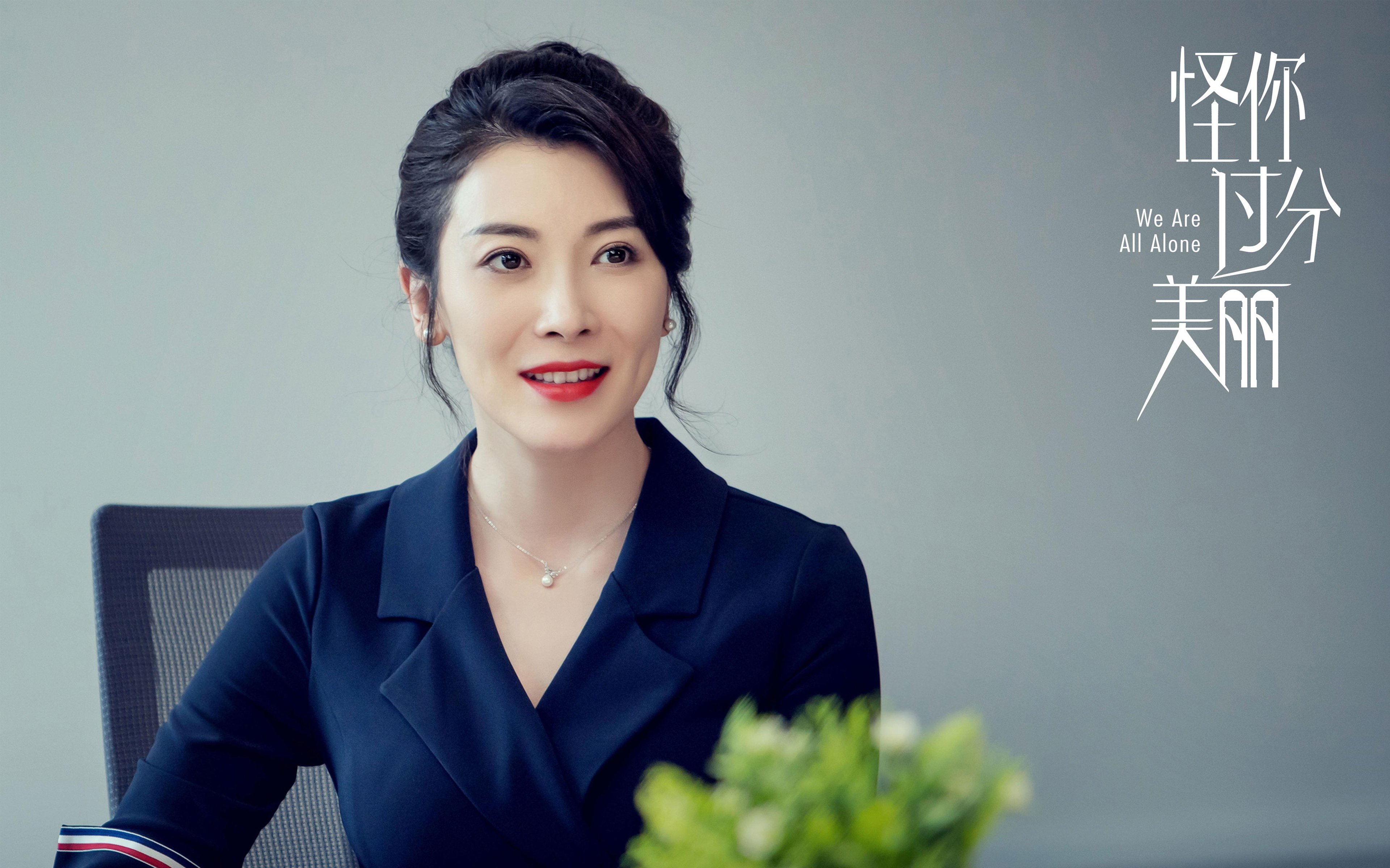 开云体育-奇兵天降，厄德高，荷兰巅峰对决雷恩的唯一破冰者