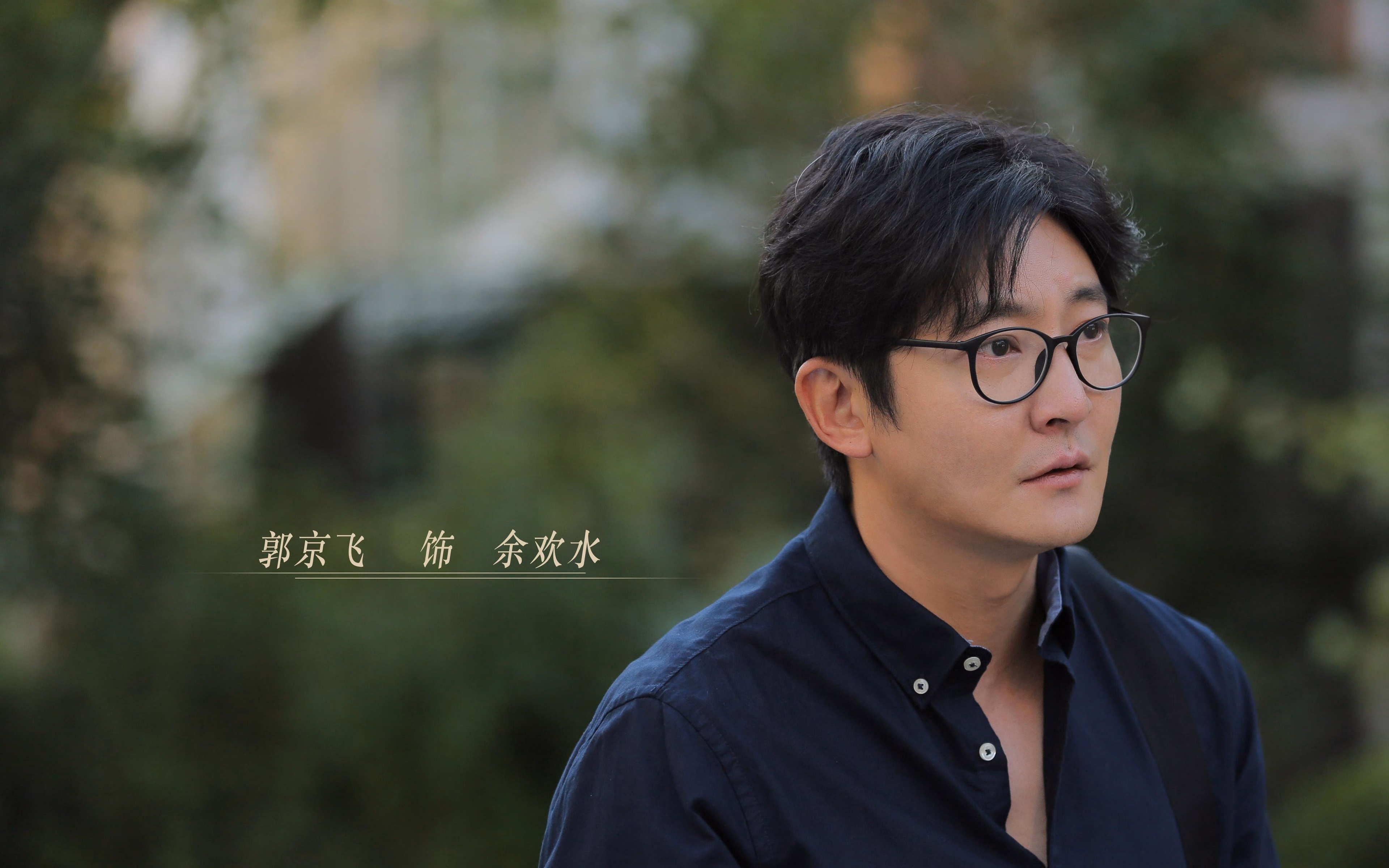 假如凯尔特人战森林狼，武切维奇成为X因素的关键制胜