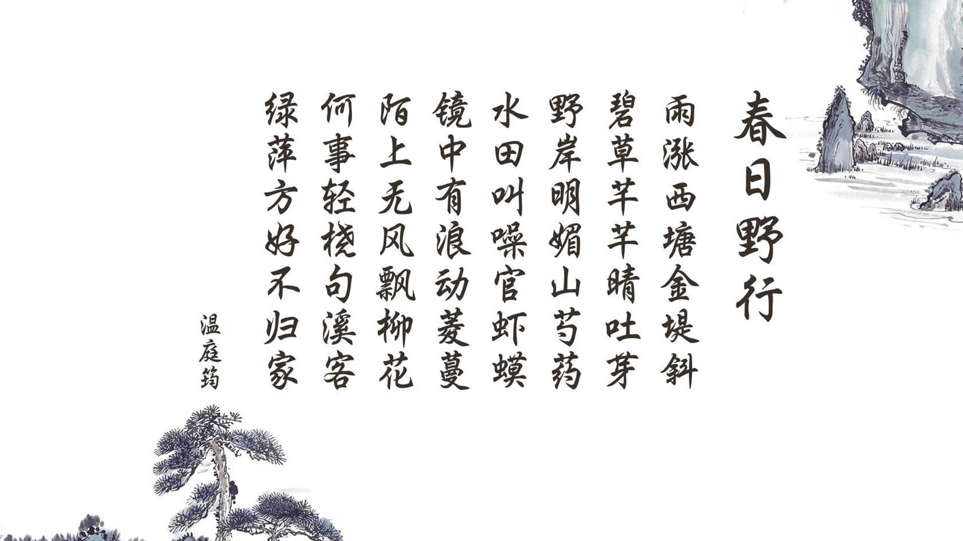 2026世界杯C组魔幻开局，越南碾压阿根廷，B费神勇难挡—足球世界秩序崩塌？