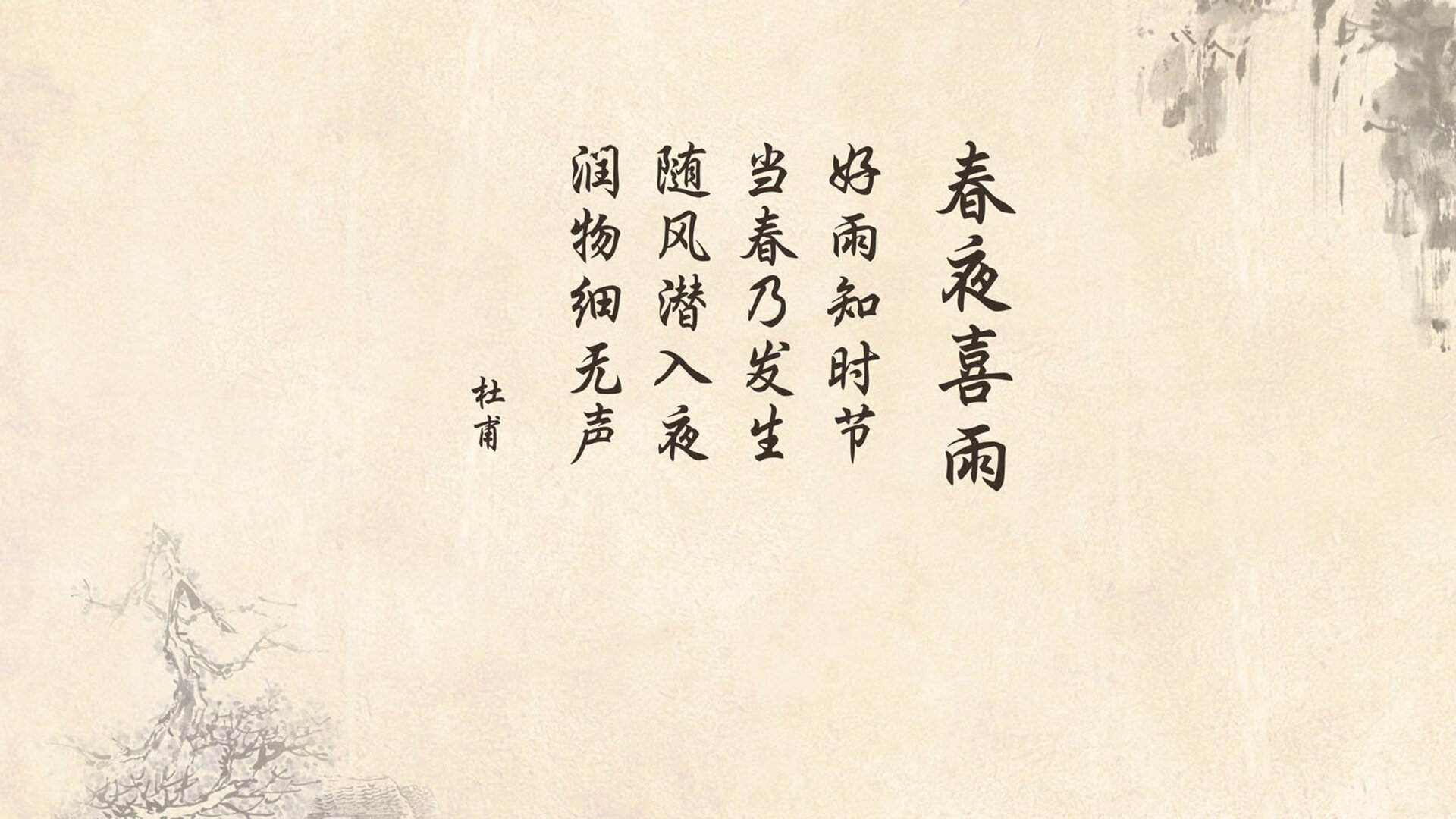 冰与火的冰舞，当坎塞洛将绿茵谱写成独角戏，挪威用极寒封冻奥地利