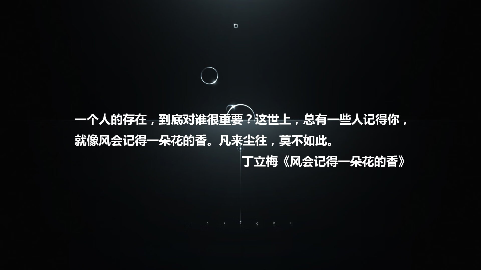 节奏掌控的两种极致，法国碾压比利时的控场哲学，与努涅斯撕裂防线的暴力美学—2026世界杯H组关键战独家解构
