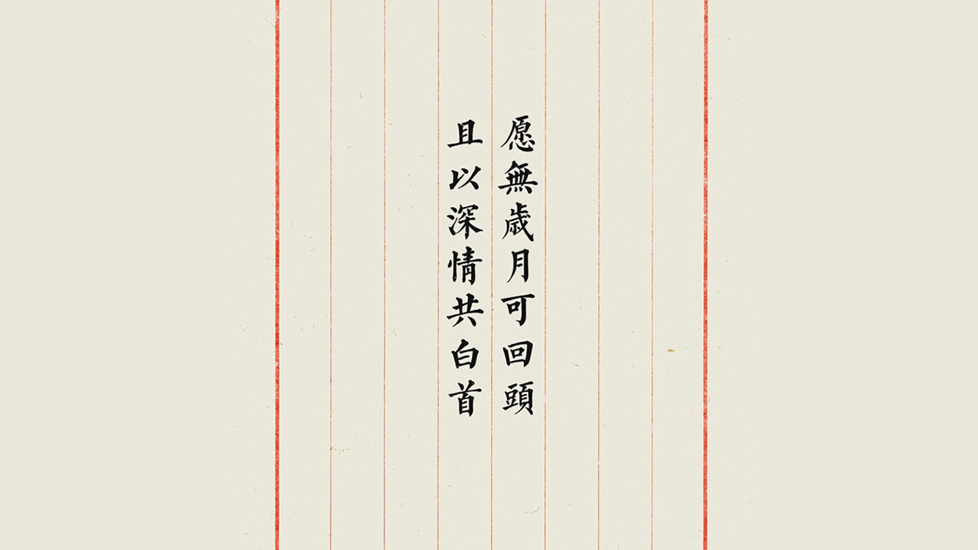 黄袍下的太极虎,当孙兴慜的致命一击,为乌拉圭的蓝白狂想曲写下终章