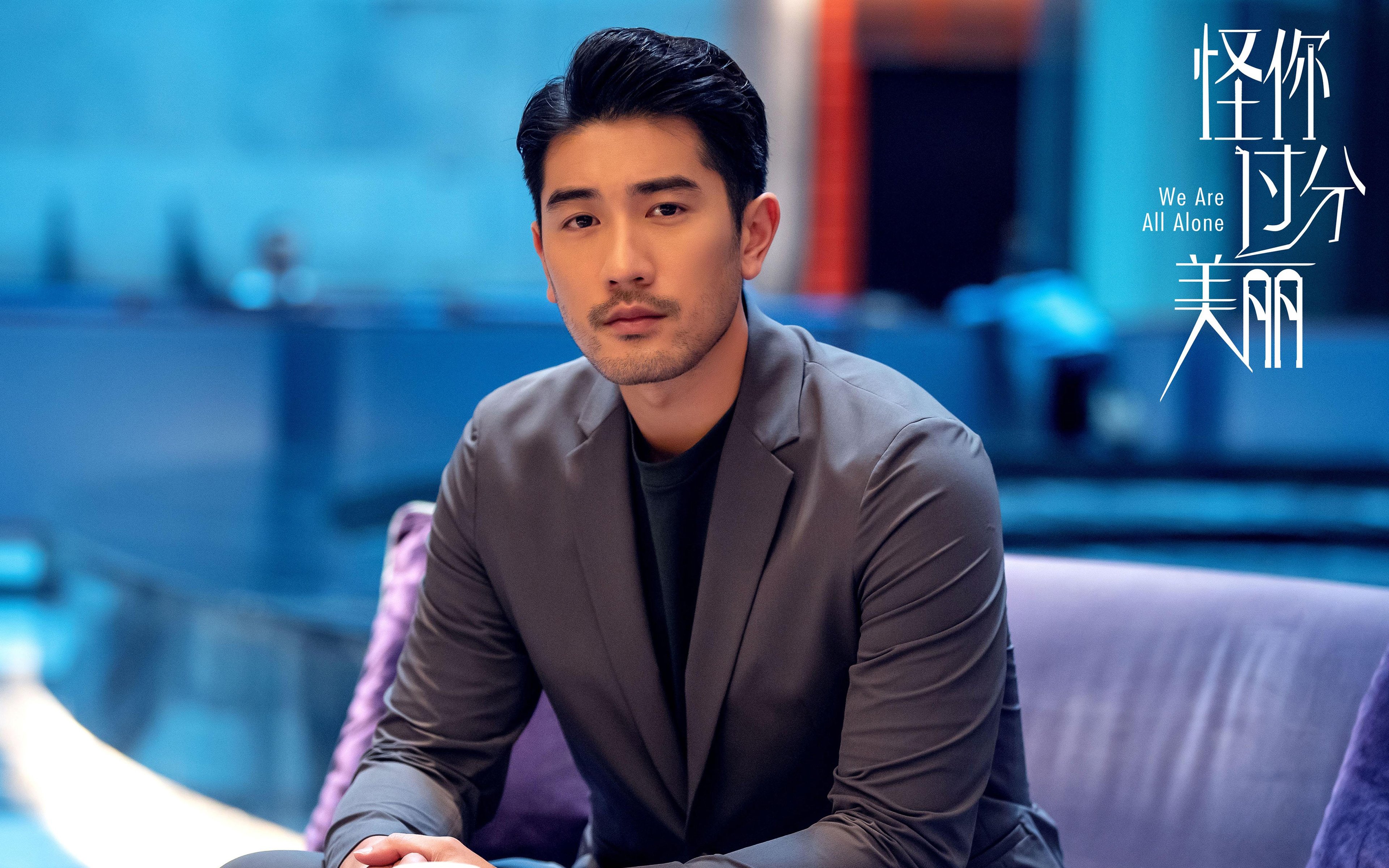 2026世界杯H组,当法兰西午餐被意外搅局,努涅斯在千里之外上演第12人的史诗