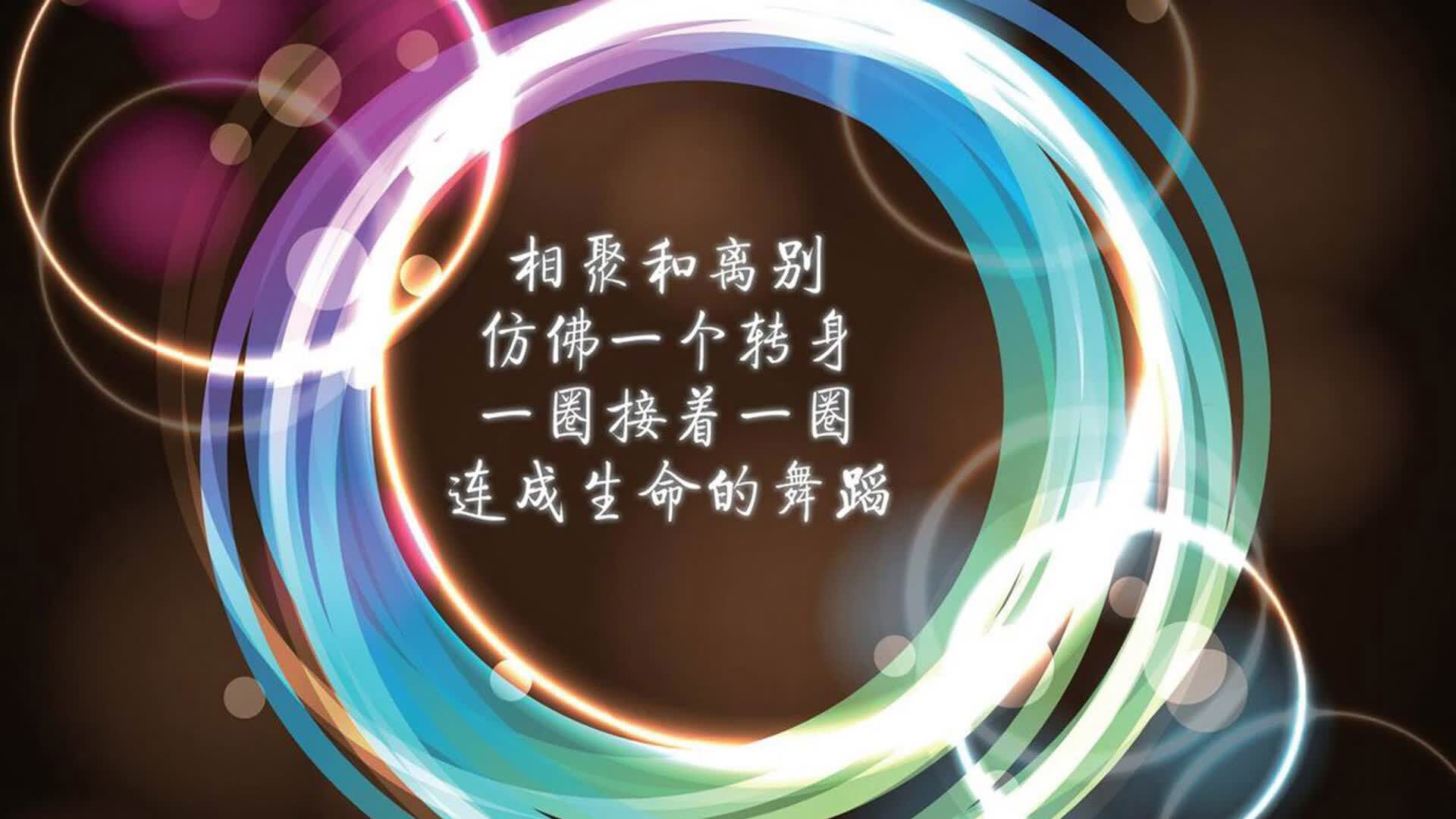 窒息蓝调与血红太阳,美加墨之巅,一场被B费捆绑的足球革命